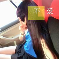 qq头像两兄弟带字的男生(18)