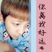 qq头像失恋男生 伤感图片带字(6)