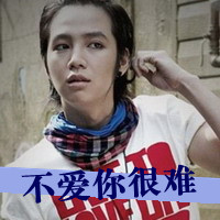 幸福的女生头像图片唯美带字(15)