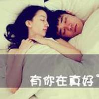 头像孤独带字背影男生(17)