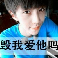 女生霸气头像不带字短发(11)