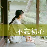 骂人文字头像女生头像(7)
