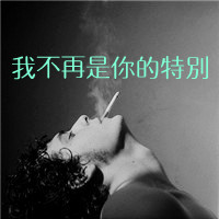 孤独的女背影头像女生头像带字头像(7)
