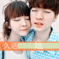 qq头像男生帅气冷酷带英文字母(18)