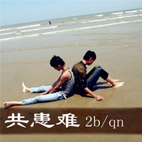 伤感的文字微信头像(6)