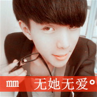 基督教微信带字头像图片大全(18)