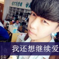 头像背影女生伤感带字的头像大全唯美(8)