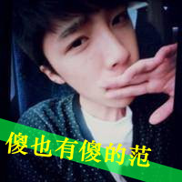 qq黑白女生带字头像图片大全2020(3)