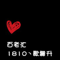 初中男生文字头像(7)