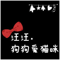 男生头像 清新 帅气头像带字伤感(12)