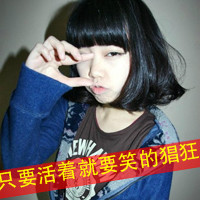 头像女生伤感的头像带字背影图片大全(19)