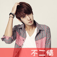 搞笑带字真人qq头像女生(7)