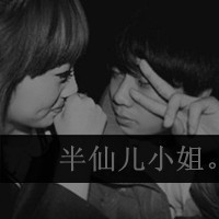 微信唯美头像文字(16)