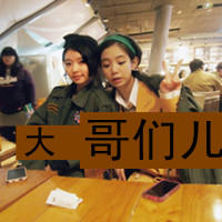 微信文字头像情侣高清图片大全可爱(19)