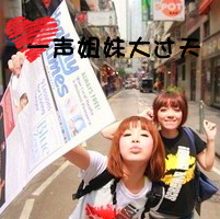 悲伤女生图片带字头像女生头像带字(15)