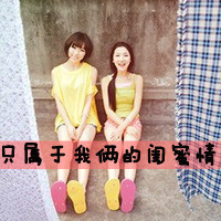 帅气清新女生头像背影头像带字伤感图片(19)