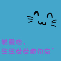 男生黑白qq图片头像带字图片大全集(17)