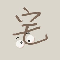 男生冷酷伤心头像带字头像(9)