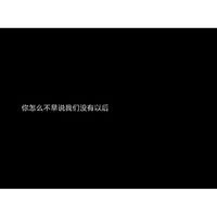 微信头像男生打伞(10)