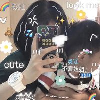 王冠黑白头像女生头像(2)