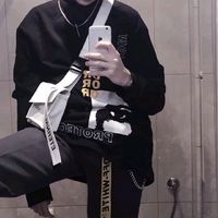 IT男微信常用头像(17)