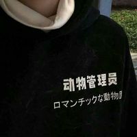 带十字架的男生头像图片大全