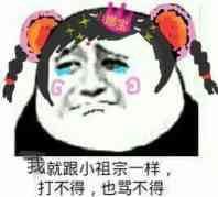 微信更改头像多久自动更新(4)