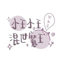 很酷的图片女生头像+霸气(15)