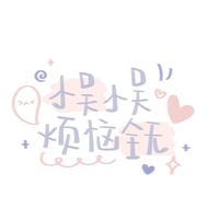 微信头像 霸气 古风(14)