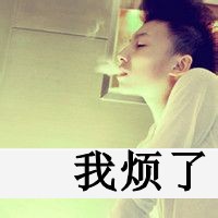 情侣头像真人黑白背影带字头像图片(3)