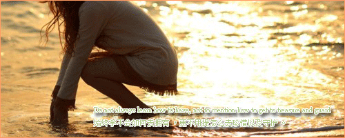 2014˼ͼƬƫִİ˵Ĵů(2)_WWW.AIGEXING.COM