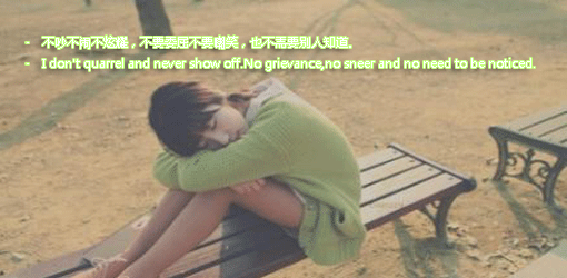 2014˼ͼƬƫִİ˵Ĵů(6)_WWW.AIGEXING.COM