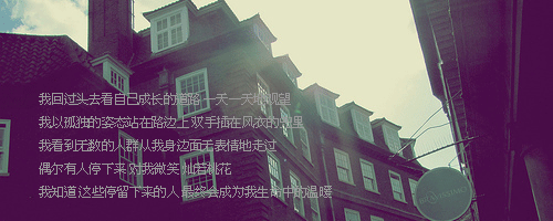 2014˼ͼƬƫִİ˵Ĵů(5)_WWW.AIGEXING.COM
