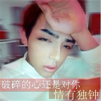 背影女生图片伤感头像带字的(15)