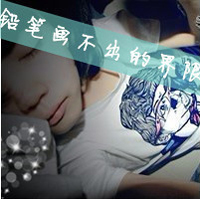 头像微信带字图片女生头像背影头像(13)