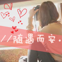 文字阿弥陀佛微信头像图片(16)