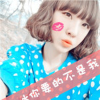 qq男生头像背景带字图片(14)