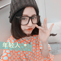 女生灰色头像带字(18)
