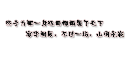 ɫ˼ͼƬлл㣬õഺһ(4)_WWW.AIGEXING.COM