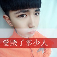 女生头像背影带字等着你(7)