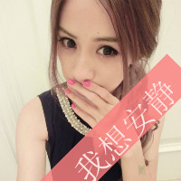 头像情侣头像带字背影图片大全唯美(20)