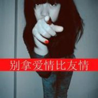 黑白影头像女生背影头像带字头像女生(20)