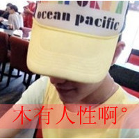 微信头像拼搏带字的(9)