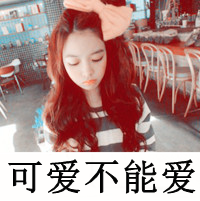 霸气情侣头像带字图片大全(13)