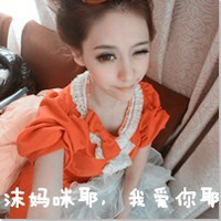伤感古风人物图片带字图片女生头像女生(19)