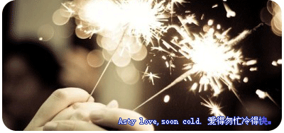 Ψ˸˼ͼƬȴ̫,ڵԵķ(3)_WWW.AIGEXING.COM