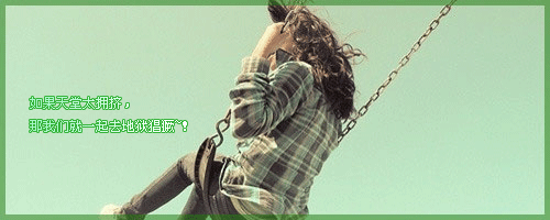 Ψ˸˼ͼƬȴ̫,ڵԵķ(1)_WWW.AIGEXING.COM