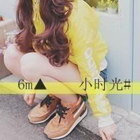 带字女生喜欢一个人头像(1)