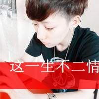 带字的微信头像蓝天云(18)