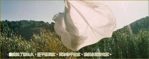 ˸԰˼֣ô󣬶ȴ(7)_WWW.AIGEXING.COM